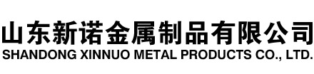 武陵源隧道注浆管|武陵源钢花管|武陵源超前小导管|武陵源无缝注浆管|武陵源注浆钢花管|武陵源中空注浆锚杆|武陵源隧道管棚管